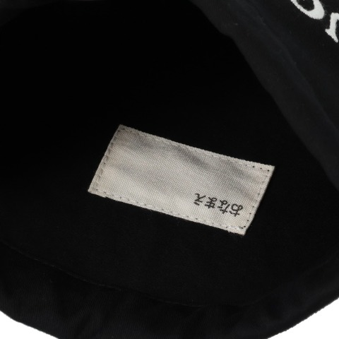 巾着S（むし岡だいき）