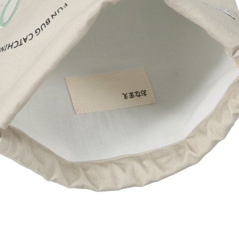 巾着S（むし岡だいき）