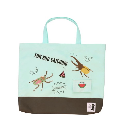 レッスンバッグ（むし岡だいき）