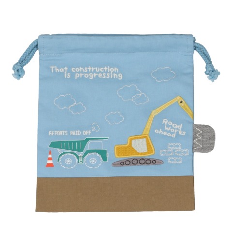 巾着Ｓ（働く車）