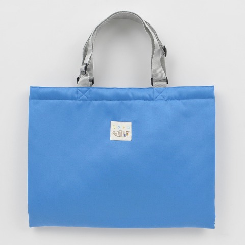 レッスンバック