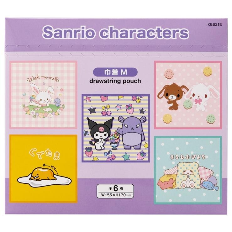 ブラインド ランチ巾着M BOX（サンリオキャラクターズC