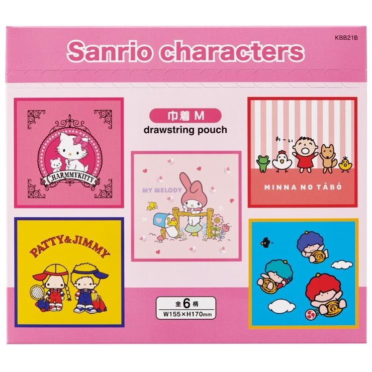 キキララ　ゆうこりん　ランチボックス　箸　巾着袋セット　サンリオ　レア ブラインド ランチ巾着M BOX（サンリオキャラクターズB