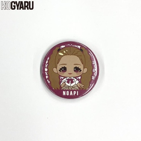 キッズ　缶バッジ（KOGYARU・のあぴ）