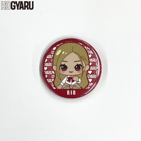 キッズ　缶バッジ（KOGYARU・りお）