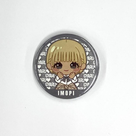キッズ　缶バッジ（KOGYARU・いもぴ）