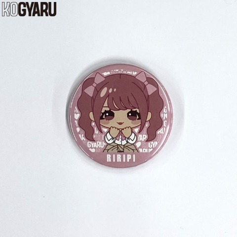 キッズ　缶バッジ（KOGYARU・りりぴ）