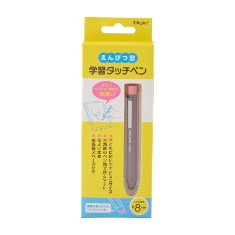 えんぴつ型 学習タッチペン/ダークレッド