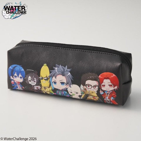 ペンケース（ウォーターチャレンジ）