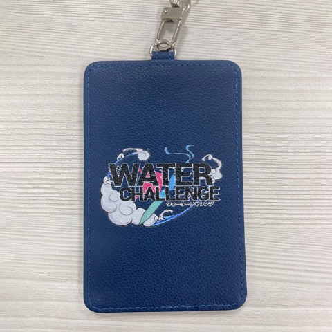 カードケース(ウォーターチャレンジ)