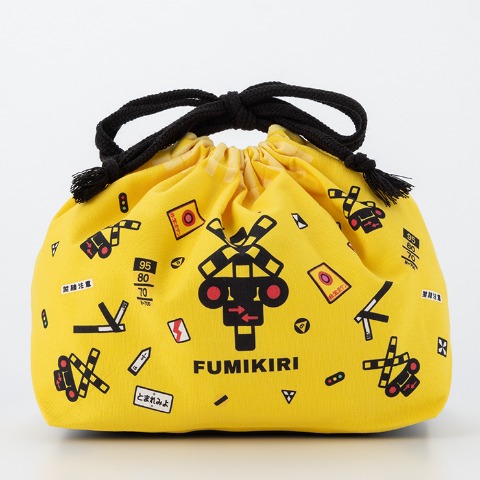 ランチ巾着（FUMIKIRI）
