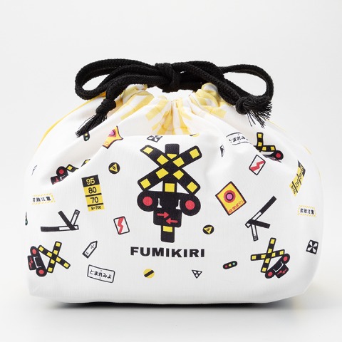 ランチ巾着（FUMIKIRI）