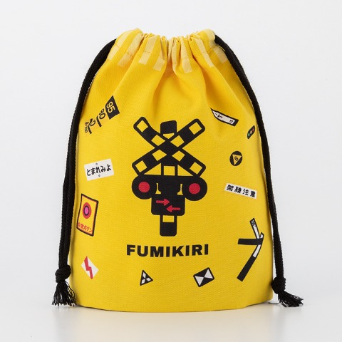コップ袋（FUMIKIRI）