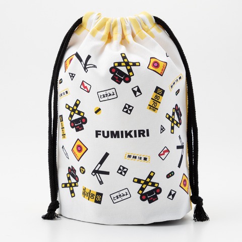 コップ袋（FUMIKIRI）