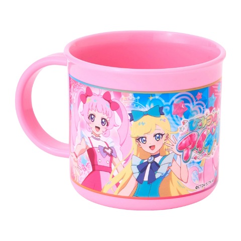 プラコップ(ひみつのアイプリ)