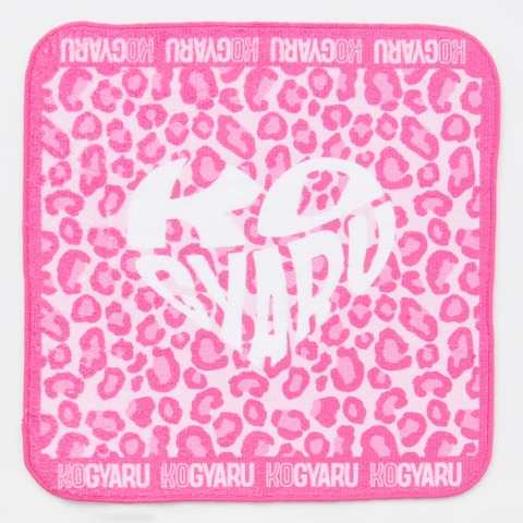 キッズ　おしぼりタオル3枚組セット（KOGYARU）