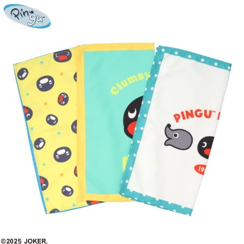 3枚組ランチクロス（ピングー）