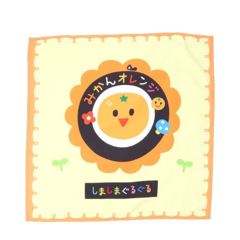 3枚組ランチクロス（しましまぐるぐる）