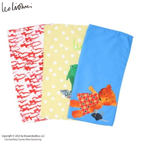 3枚組ランチクロス（レオレオニ）