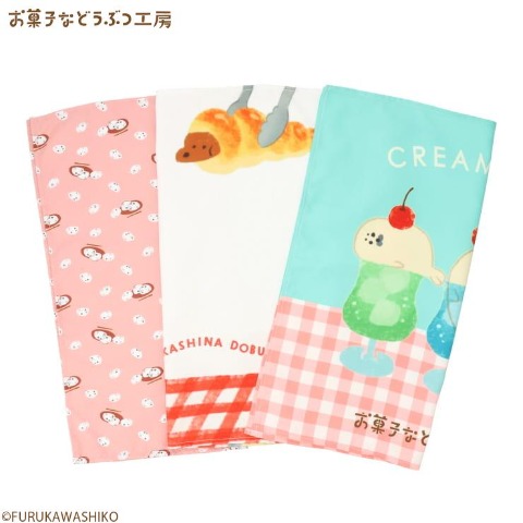 3枚組ランチクロス（お菓子などうぶつ工房）