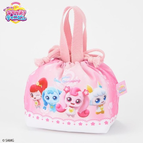 ランチ巾着（シークレットキャッチ！ティニピン）