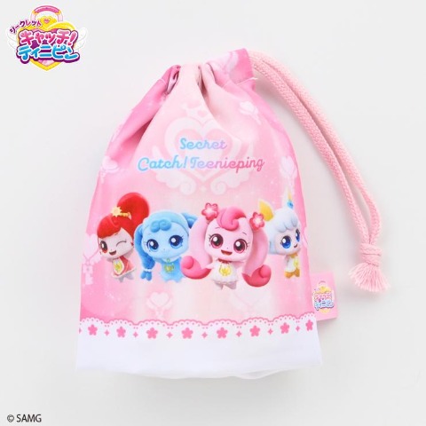 コップ袋（シークレットキャッチ！ティニピン）