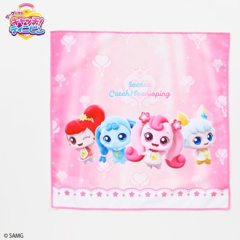 ランチクロス（シークレットキャッチ！ティニピン）