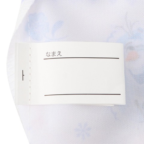 ランチキンチャク（Disney）