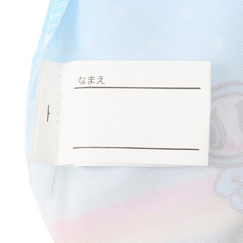 ランチキンチャク（エンジェルブルー）