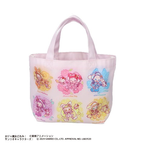 バッグ（Sanrio characters/おジャ魔女どれみ）