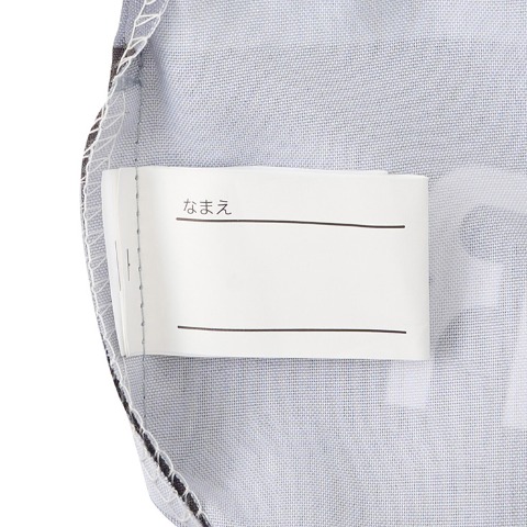 ランチキンチャク（OUTDOOR PRODUCTS)