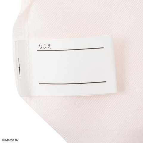 ランチキンチャク(Dick Bruna)