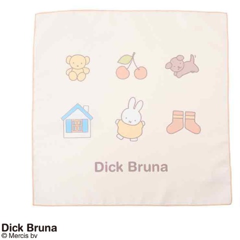 ランチクロス（Dick Bruna)
