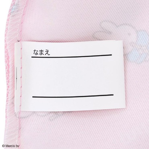 コップ袋（miffy)