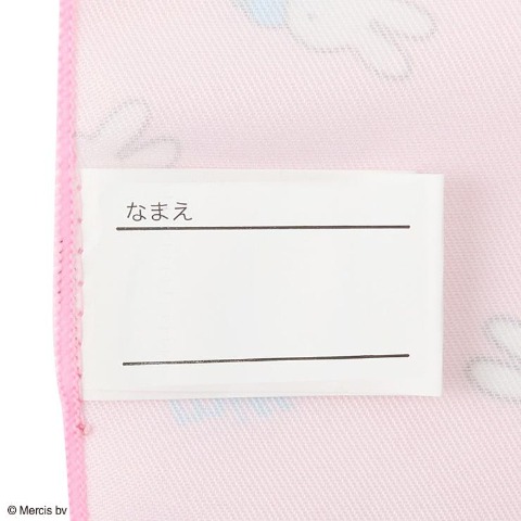 ランチクロス（miffy)