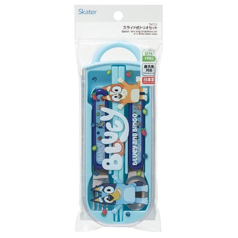 トリオセット（ブルーイ）