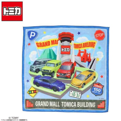 ランチクロス（トミカ）