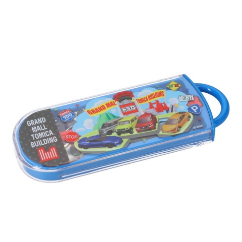 食洗機対応スライドトリオセット（トミカ）