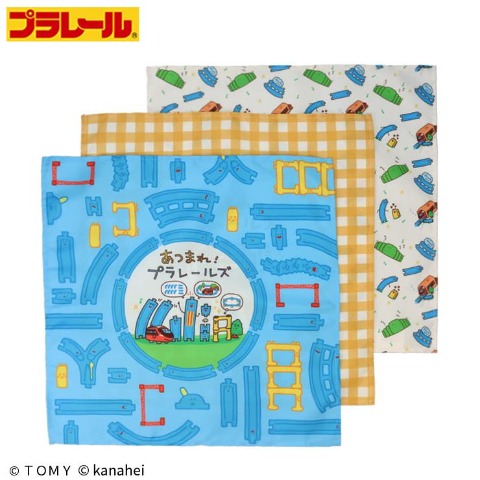 3Pマルチクロスあつまれ！プラレールズ