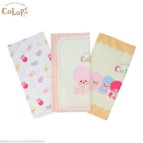 3枚組ランチクロス（モンチッチ×古川紙工）