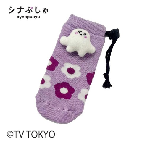 ペットボトルカバー（シナぷしゅ）