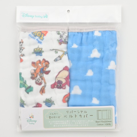 6重織ガーゼベルトカバー （ディズニー）