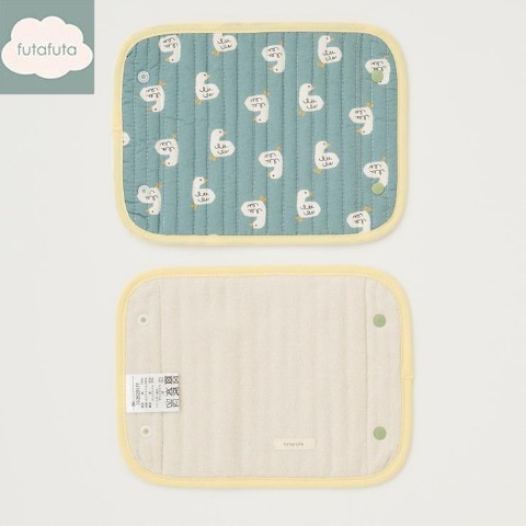 ベルトカバー（futafuta)