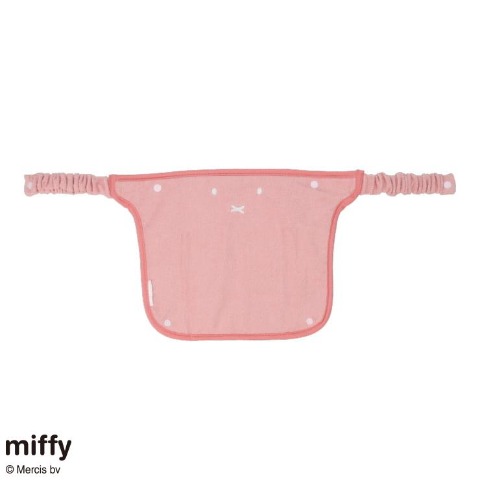 よだれカバー（miffy）