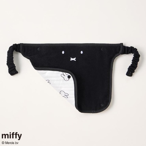 よだれカバー（miffy）
