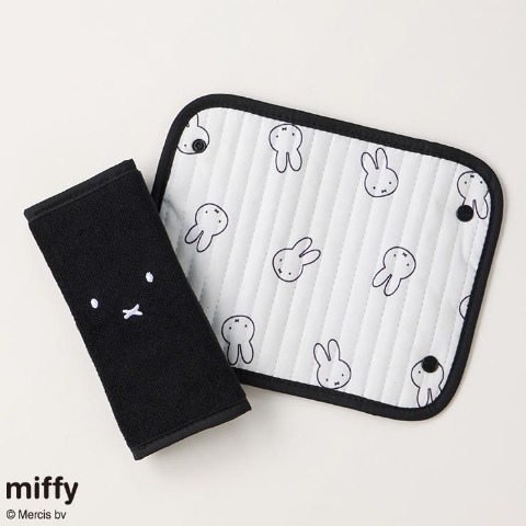 ベルトカバー（miffy）