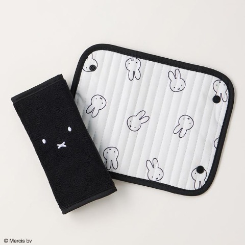 ベルトカバー（miffy）