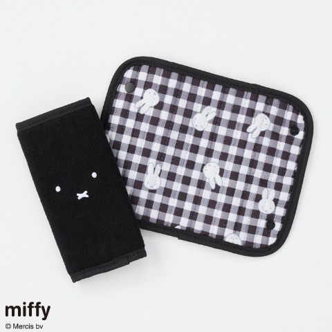 ベルトカバー（miffy）