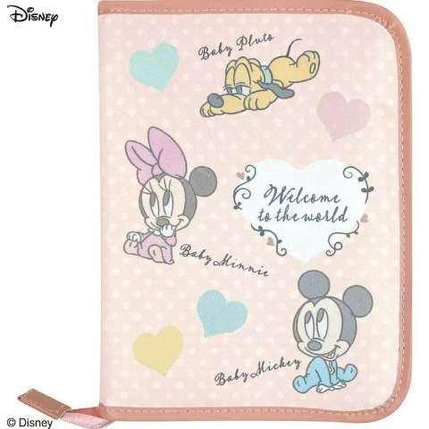 5]の検索結果 | しまむらパーク