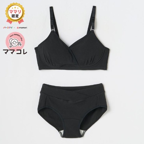マタニティショーツお産パッドセット 乗り気